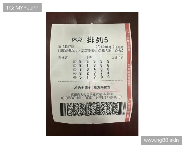 全面解析99彩票网：安全可靠的在线购彩平台推荐